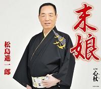 �yMAXI�z����(�}�L�V�V���O��)