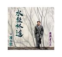 �yMAXI�z�����ѓ�(�}�L�V�V���O��)