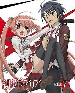 緋弾のアリア Bullet.1 | アニメ | 宅配DVDレンタルのTSUTAYA DISCAS