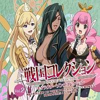 yMAXIz퍑RNV LN^[\ORNV Vol.02(}LVVO)