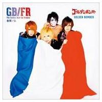 GOLDEN BEST FOR FRANCE