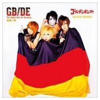 GOLDEN BEST FOR GERMANY