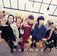 yMAXIzMessage (Japanese ver.) <Type-A>(}LVVO)