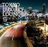 TOKYO LUXURY LOUNGE5