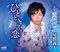 �yMAXI�z�ЂƂƂ��̗�(�}�L�V�V���O��)