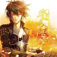 �yMAXI�z�I�v�m� PSP��p�\�t�g�u�\�S���J �փ�����杁v���̏W(�}�L�V�V���O��)