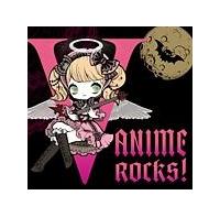 V-ANIME ROCKS!