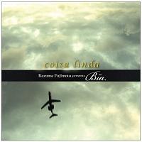 coisa linda�`���{��n selects �r�[�A