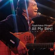 All My Best/F̉摜EWPbgʐ^