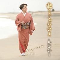 yMAXIzƂ肶Ȃ(}LVVO)