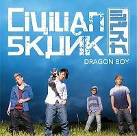 �yMAXI�zDRAGON BOY(�}�L�V�V���O��)