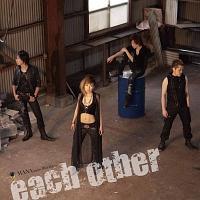 �yMAXI�zeach other(�}�L�V�V���O��)