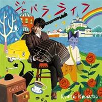 �W���o�����C�t TV�E�f��E�A�j�� �O���C�e�X�g�E�q�b�c