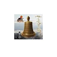 �yMAXI�z�T���`���S�̏�(�}�L�V�V���O��)