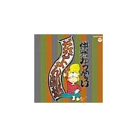 т񌀏ꃉCu