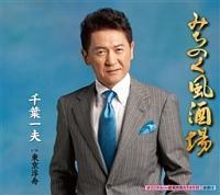 �yMAXI�z�݂��̂�������(�}�L�V�V���O��)