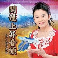 �yMAXI�z�J�^�㏸����(�}�L�V�V���O��)