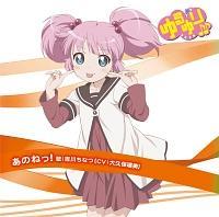 yMAXIz݂`02û˂!v(}LVVO)