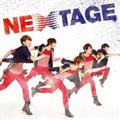 NEXTAGE(B)
