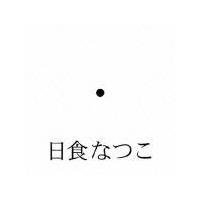 ُ퓧
