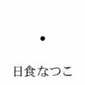 ُ퓧