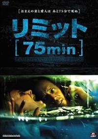 ���~�b�g�m�V�T�������n