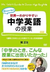 ���E��킩��₷�����w�p��̎���