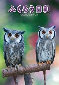 �ӂ��낤���a