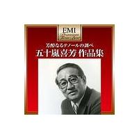 �F���Ȃ�e�m�[���̒��ׁ`�܏\����F��i�W