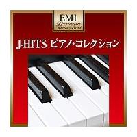 sAm̋ɕ܂ā`J-HITS COLLECTION