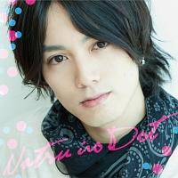 �yMAXI�z�ĐF�h�b�g(�ʏ��)(�}�L�V�V���O��)