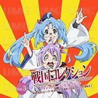 yMAXIz퍑RNV LN^[\ORNV Vol.03(}LVVO)