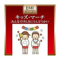 �L�b�Y�E�}�[�` �`�݂�Ȃ��񂫂ɂ���ǂ�����