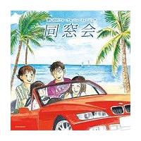 �z���o�̃t�H�[�N&�j���[�~���[�W�b�N������ �`���̑f����������������x�`