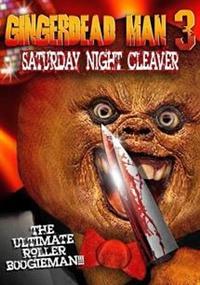 �W���W���[�f�b�h�}���@�T�C�e�[�⋩�v��