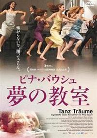 �s�i�E�o�E�V���@���̋���