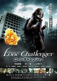 ���[���E�`�������W���[