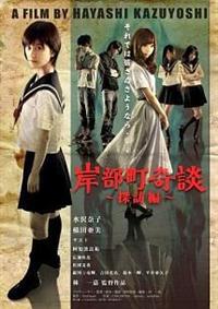 �ݕ�����k�`�T�K�ҁ`�y���S�Łz