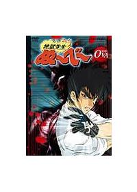 �n���搶�ʁ`�ׁ`�@�s�g�d�@�n�u�`