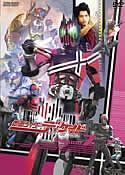 DVD 仮面ライダーディケイド 仮面ライダーディケイド VOL.1 | 特撮 | 宅配DVDレンタルの