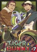 リングにかけろ1 影道編3 [DVD] Amazon.co.jp: リングにかけろ1 影道編 3 [DVD] : DVD
