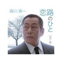 �yMAXI�z���H�̂Ђ�(�}�L�V�V���O��)