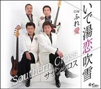 �yMAXI�z���œ�������(�}�L�V�V���O��)