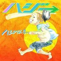 nWo3B(DVDt)