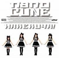 �yMAXI�z���ꃋ��!(�}�L�V�V���O��)