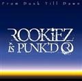 From dusk till dawn(ʏ)