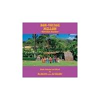 BON-VOYAGE MELLOW `Hawaiian Rhythm` Music Selected and Mixed by Mr.BEATS a.k.a