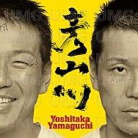 �yMAXI�z�F�R��(�}�L�V�V���O��)