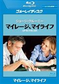 クローザー ＜シックス・シーズン＞ | 宅配DVDレンタルのTSUTAYA