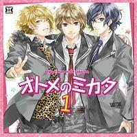 �I�g���̃~�J�^1 �h���}CD